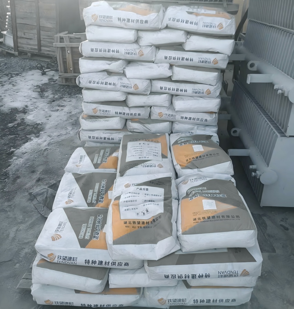 冷水江M50干硬性无收缩砂浆