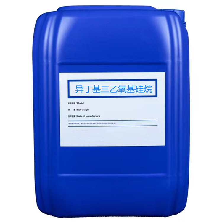 冷水江硅烷浸渍