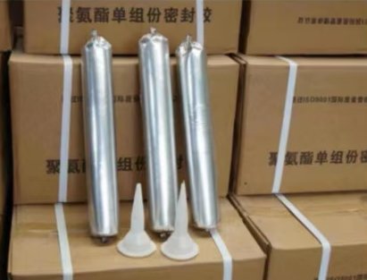 冷水江聚氨酯密封胶